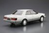 Aoshima 05595 Toyota UZS131 Crown Royal Saloon G '89 1/24